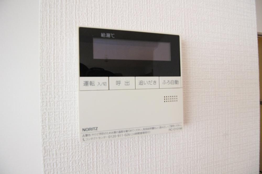 y̑ݔz@