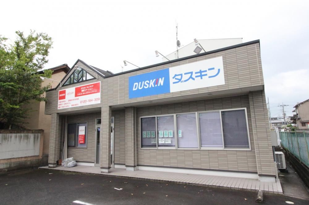 �y�����O�ρz�@