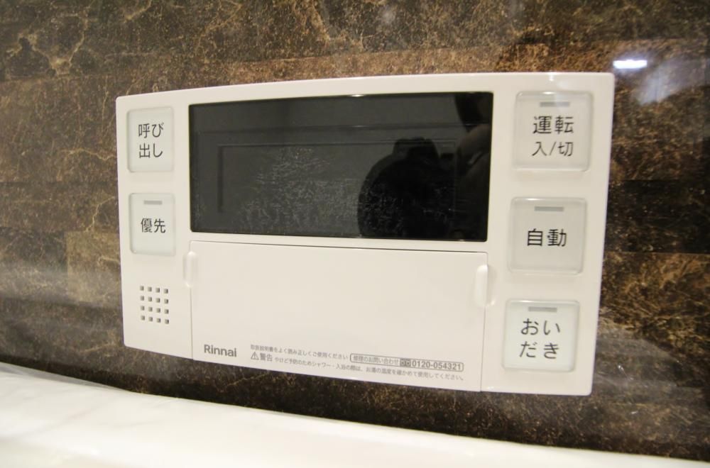 y̑ݔz@