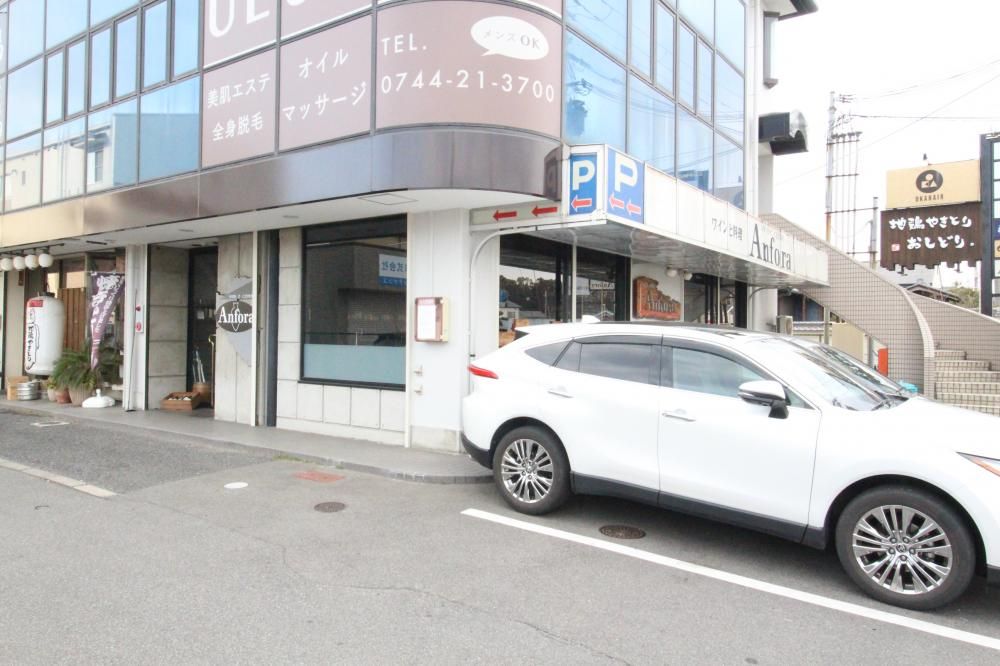 �y�����O�ρz�@