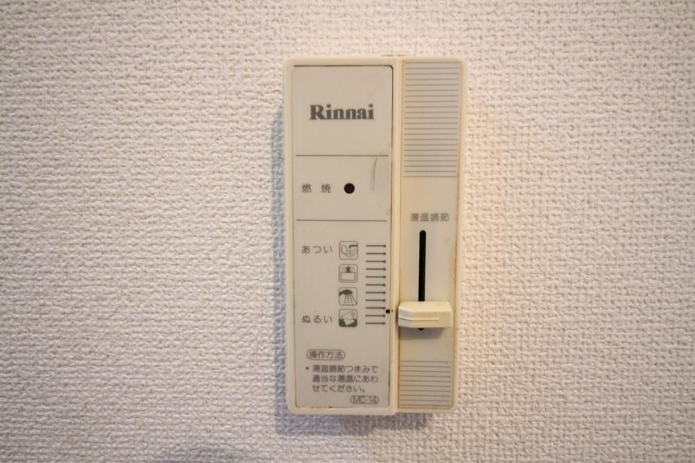 �y���̑��ݔ��z�@