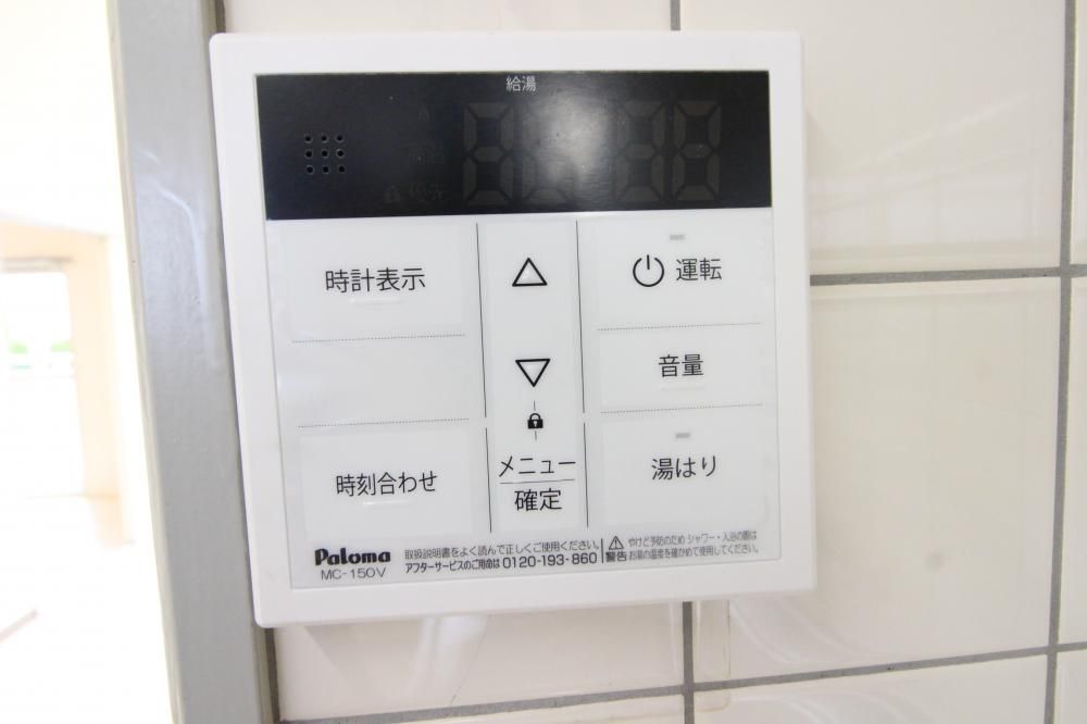 y̑ݔz@